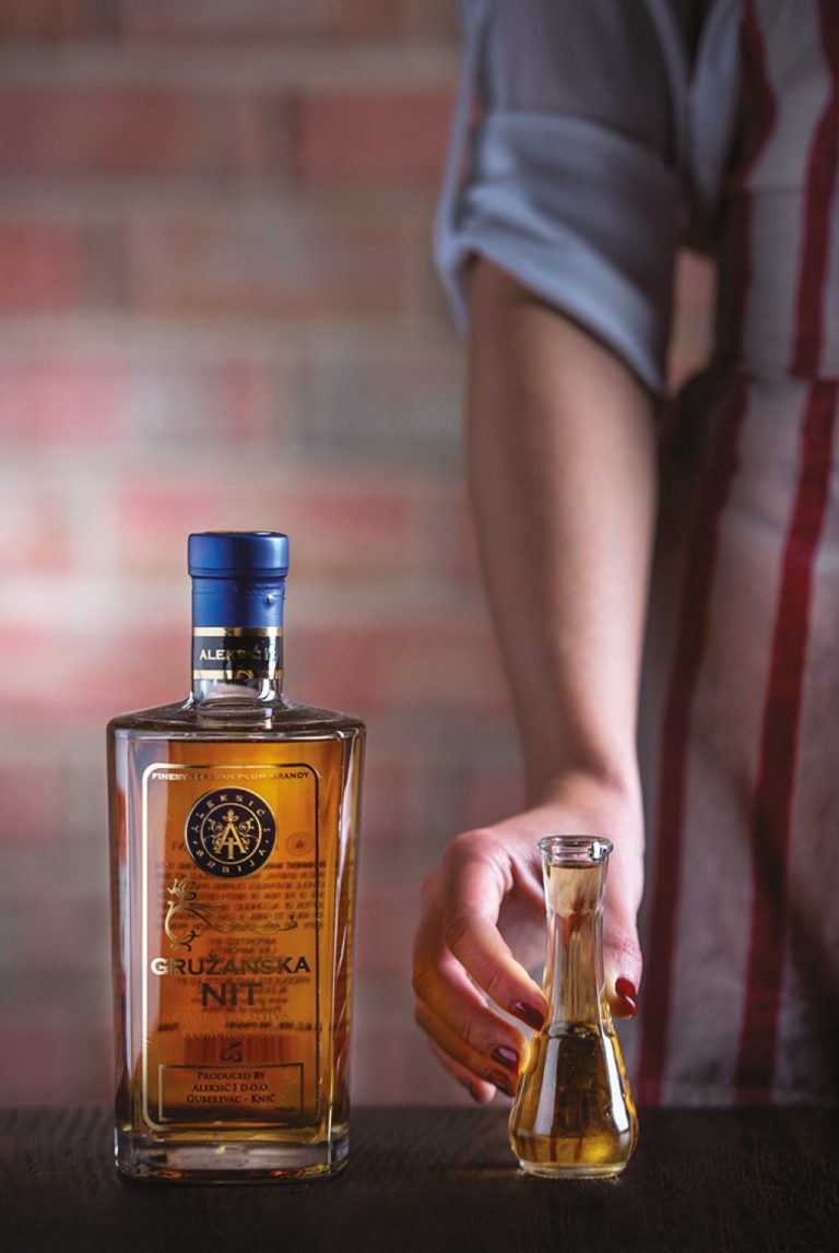 Srefan Grill Chicago Serbian rakija plum brandy