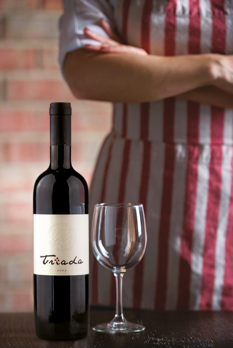 Stefan Grill Chicago Serbian wine Triada